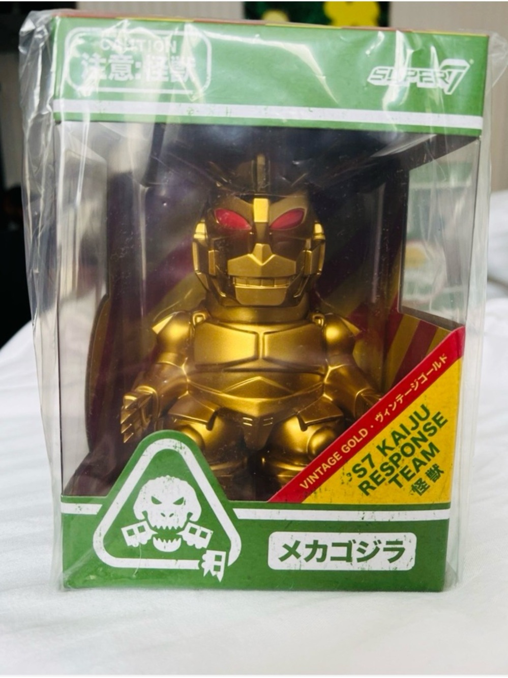 #1809** SDCC 2025 Gold Mechagodzilla Vinyl Figure - Vintage Gold Pop-Up Fun Fun